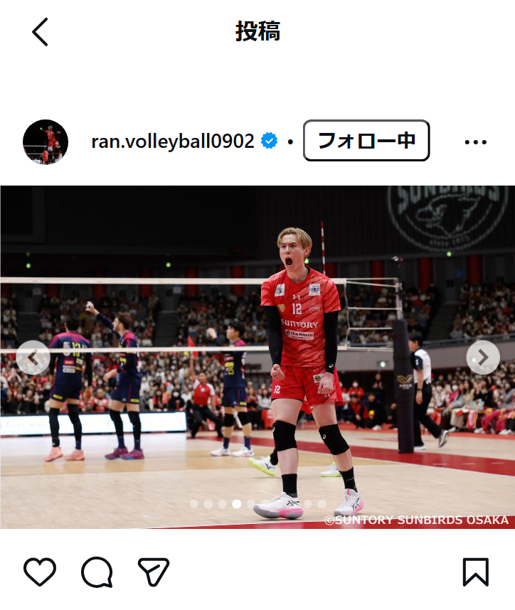 高橋藍のインスタグラムから