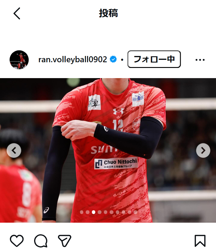 高橋藍のインスタグラムから