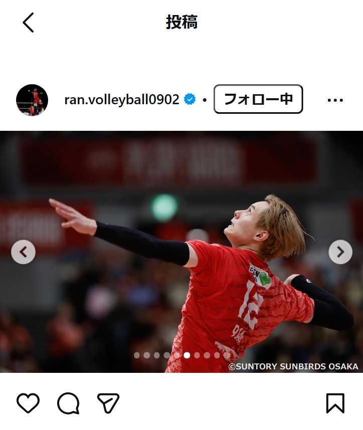 高橋藍のインスタグラムから