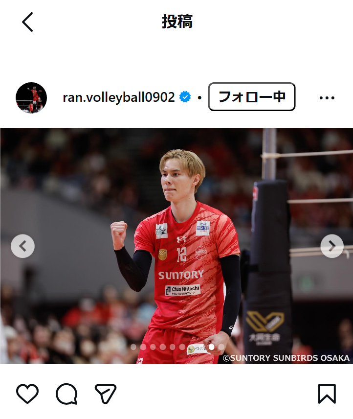 高橋藍のインスタグラムから