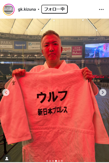 鈴木桂治監督のインスタグラムから