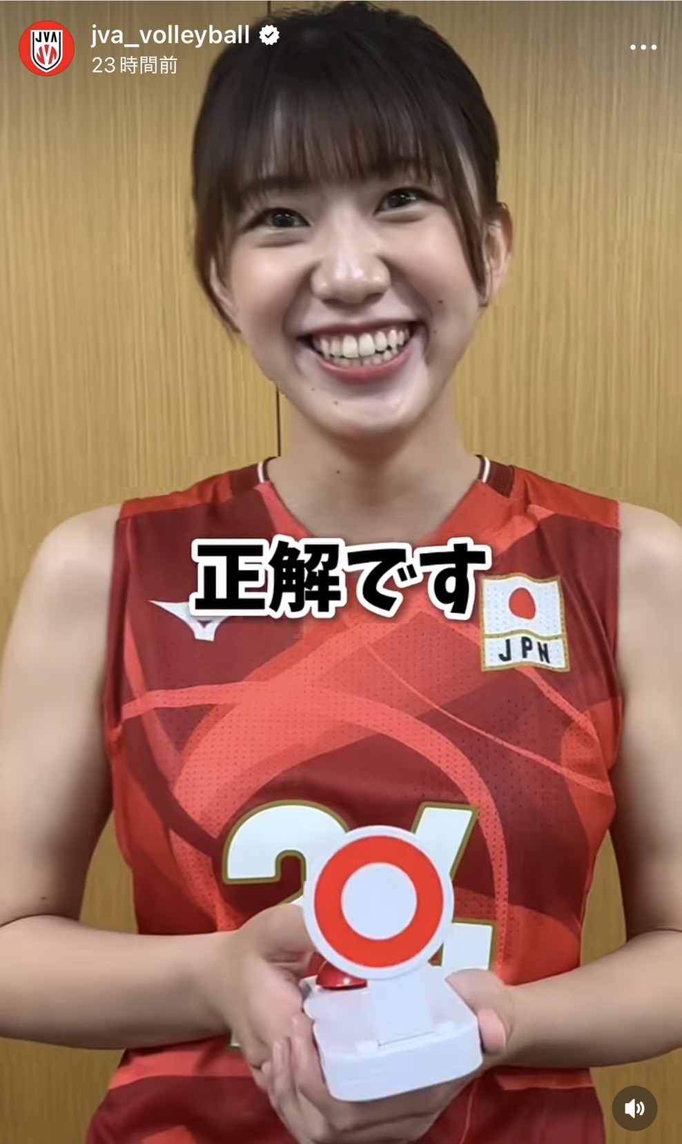 JVAの公式インスタグラムに登場した野中瑠衣