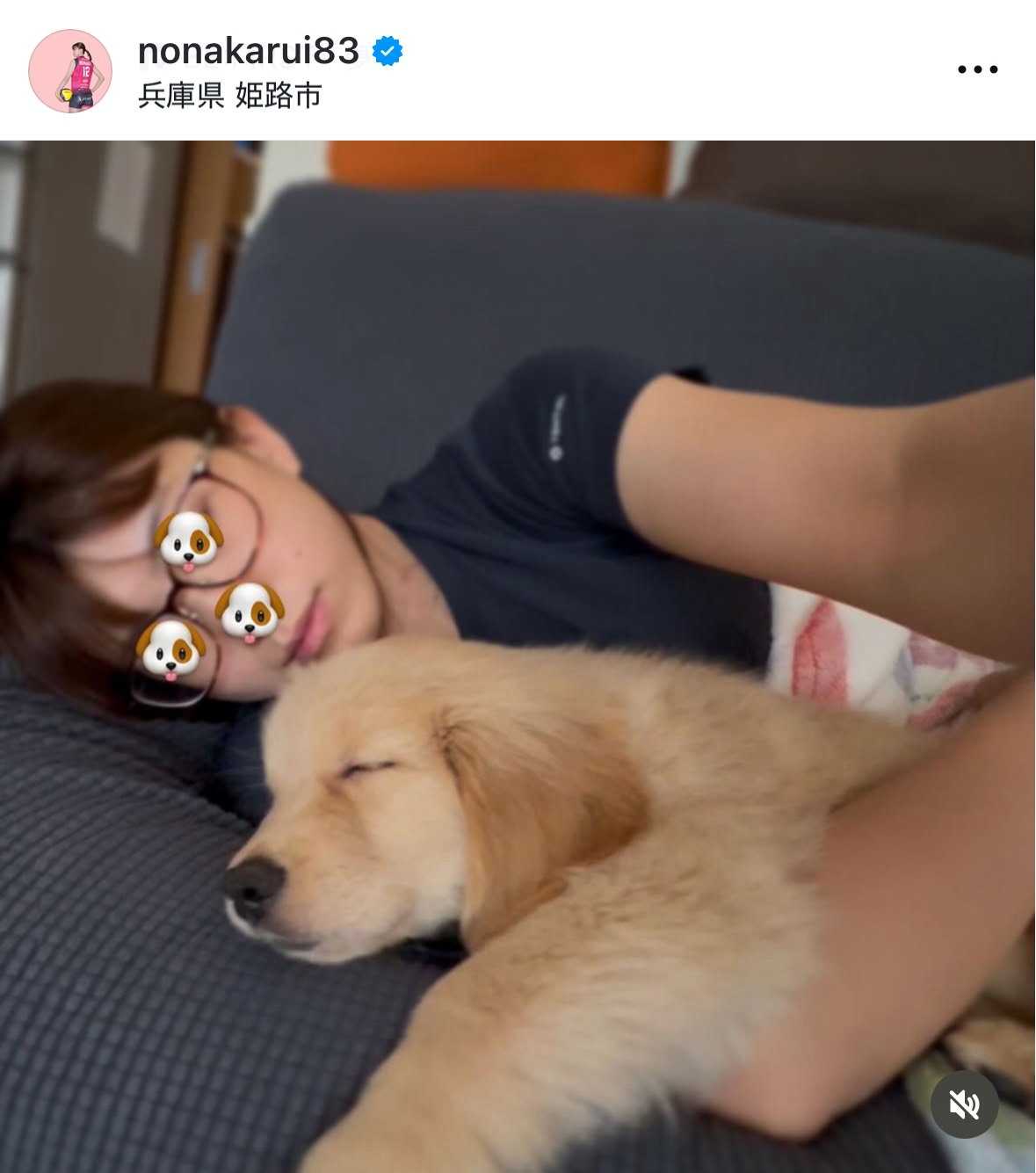 野中瑠衣のインスタグラムから