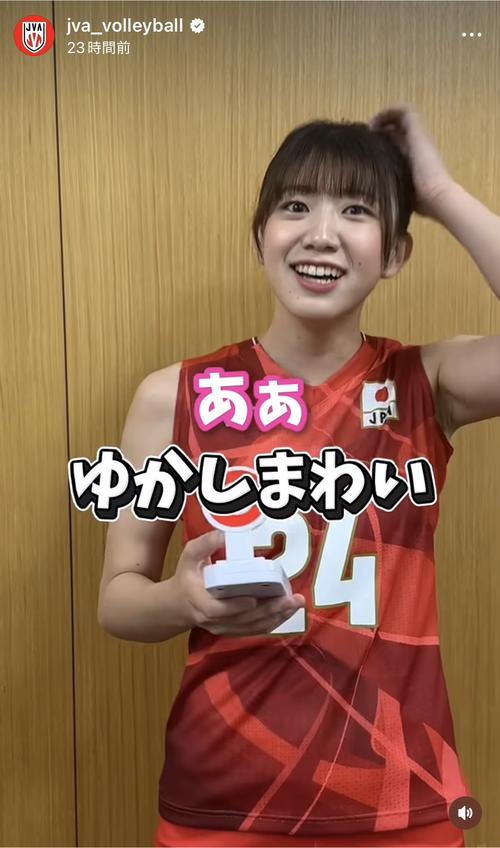 バレー】「芸能人に勝てるかわいさ」身長177cm女子選手が話題 「え