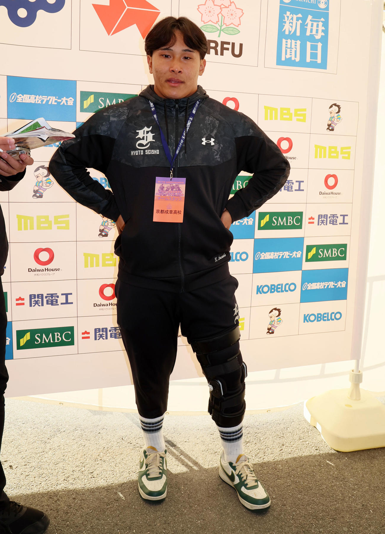 京都成章対桐蔭学園　試合後記者の質問に答える京都成章の笹岡主将（撮影・加藤哉）