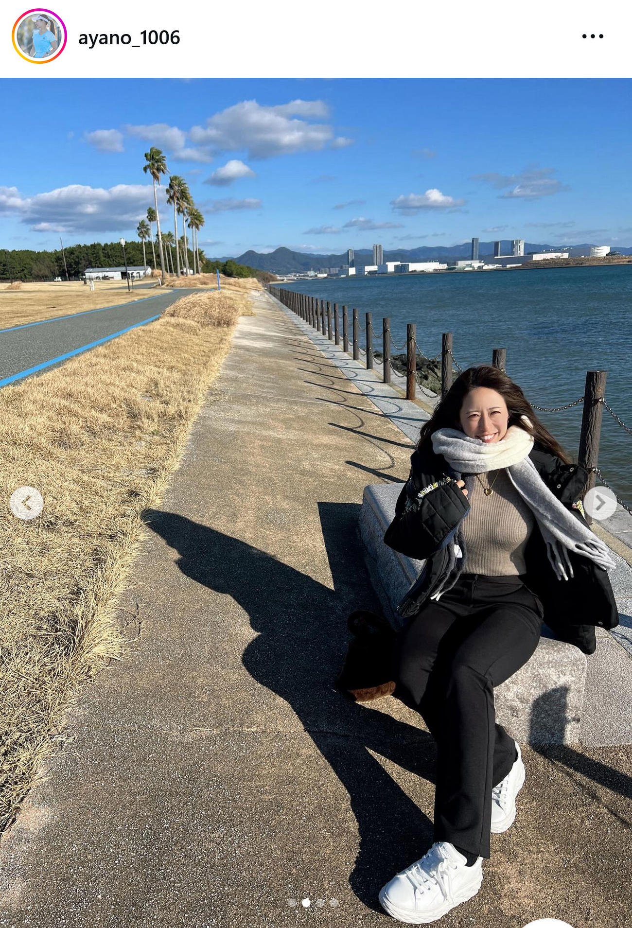 園田彩乃のインスタグラムから