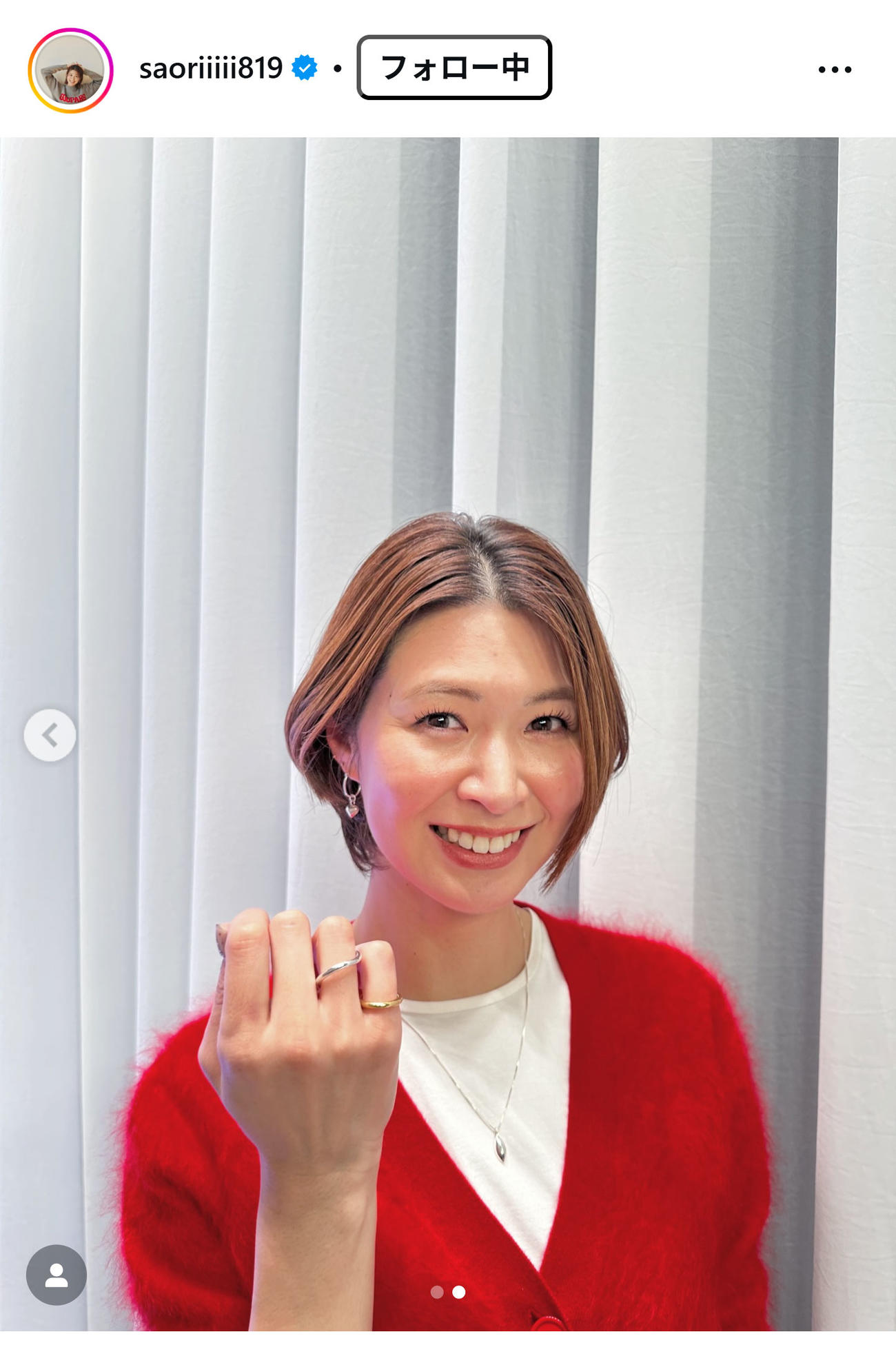 木村沙織さんのインスタグラムから
