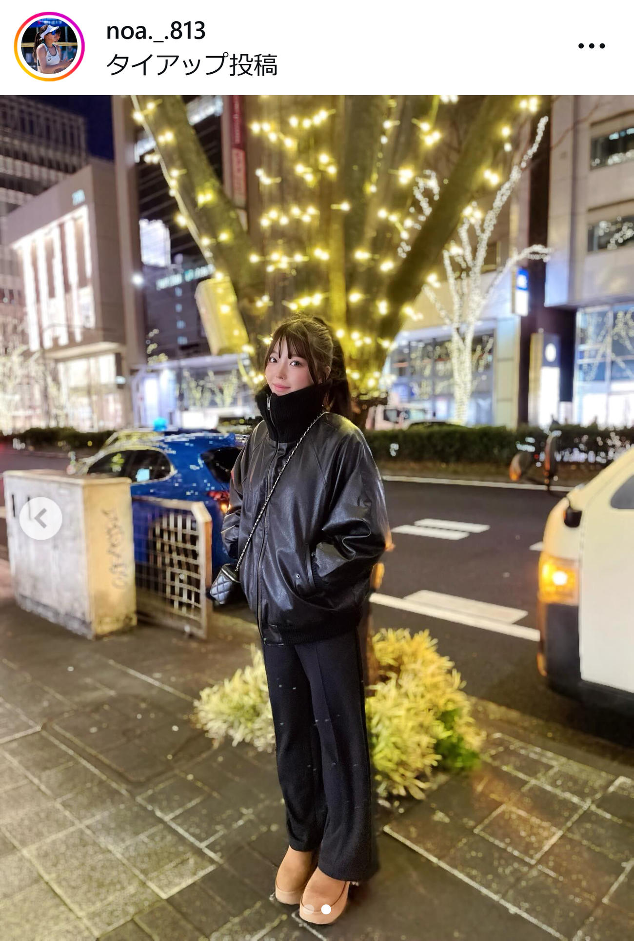 衣笠乃愛のインスタグラムから