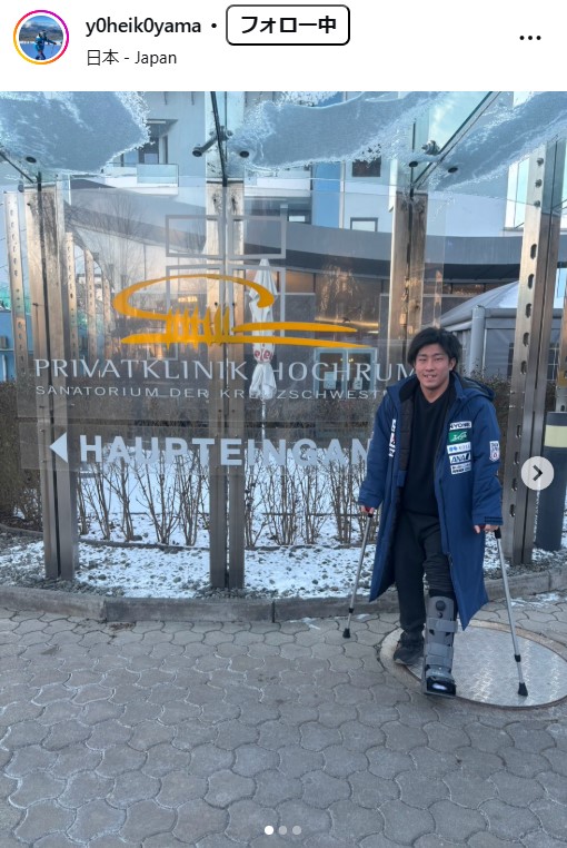 小山陽平のインスタグラムから