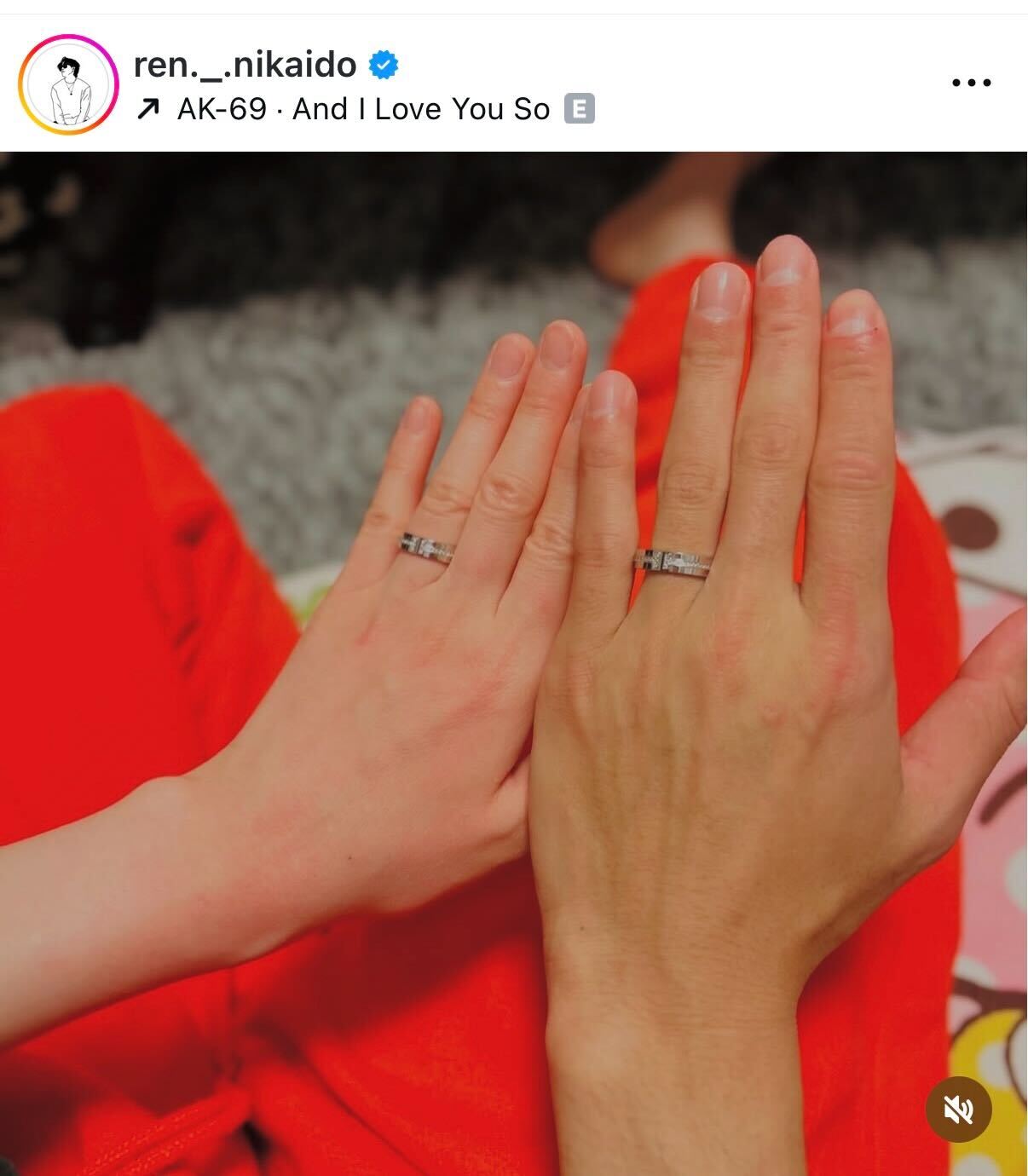 二階堂蓮のインスタグラムから