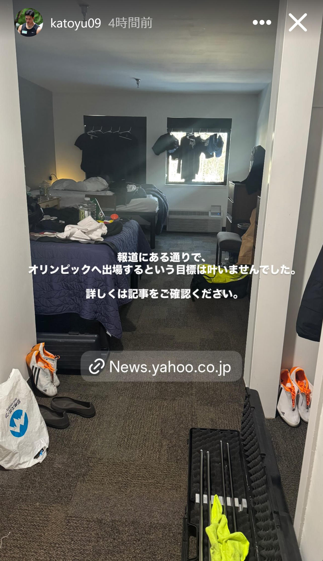 加藤裕太のインスタグラムから