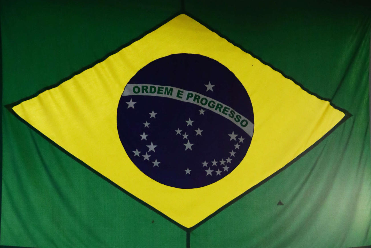 ブラジル国旗