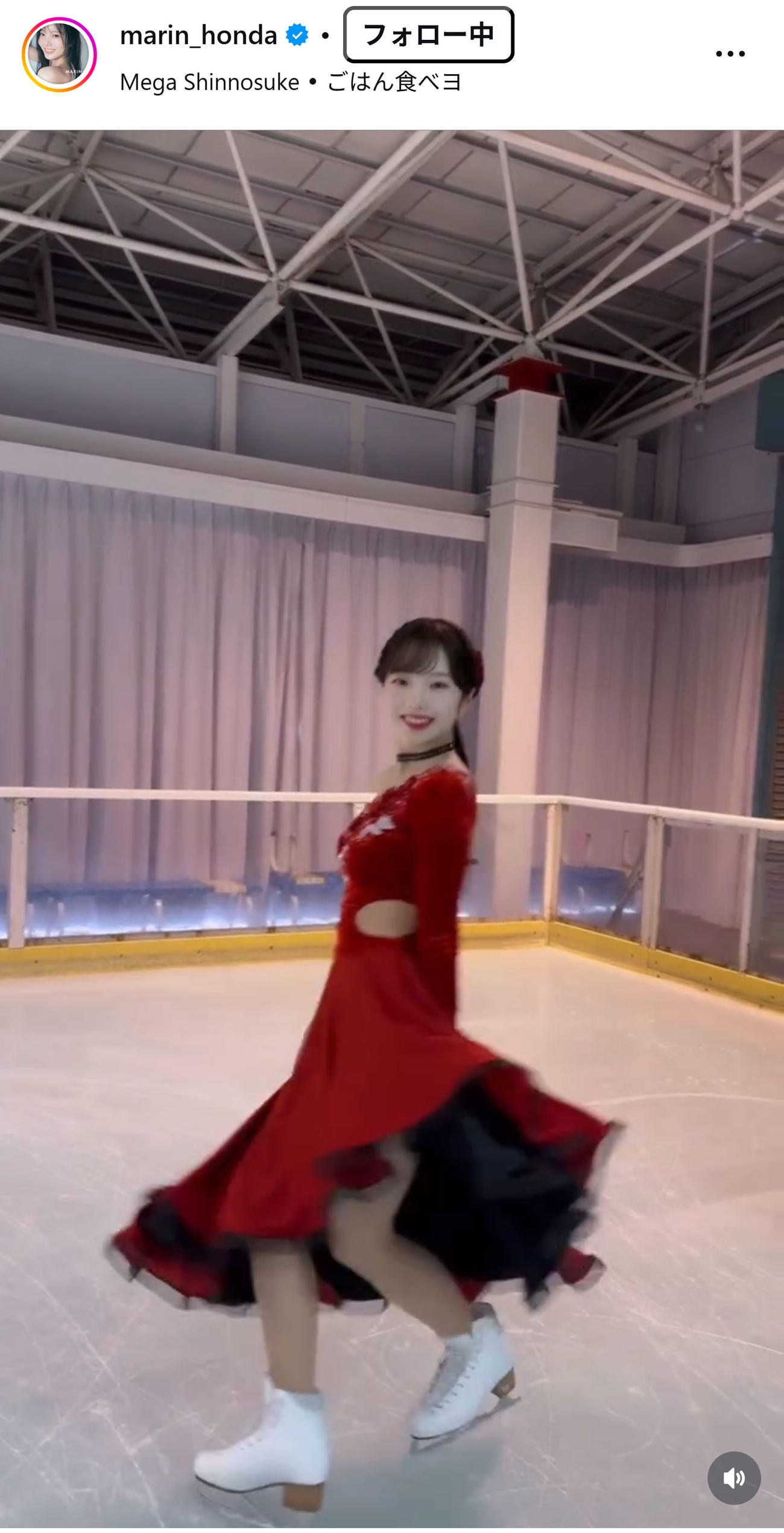 本田真凜さんのインスタグラムから