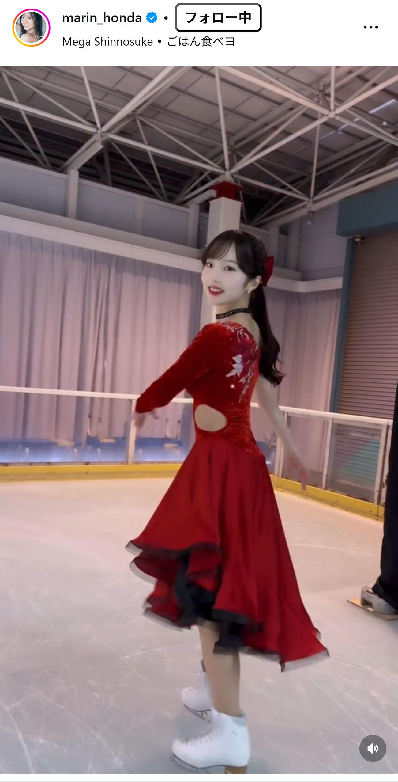 本田真凜さんのインスタグラムから