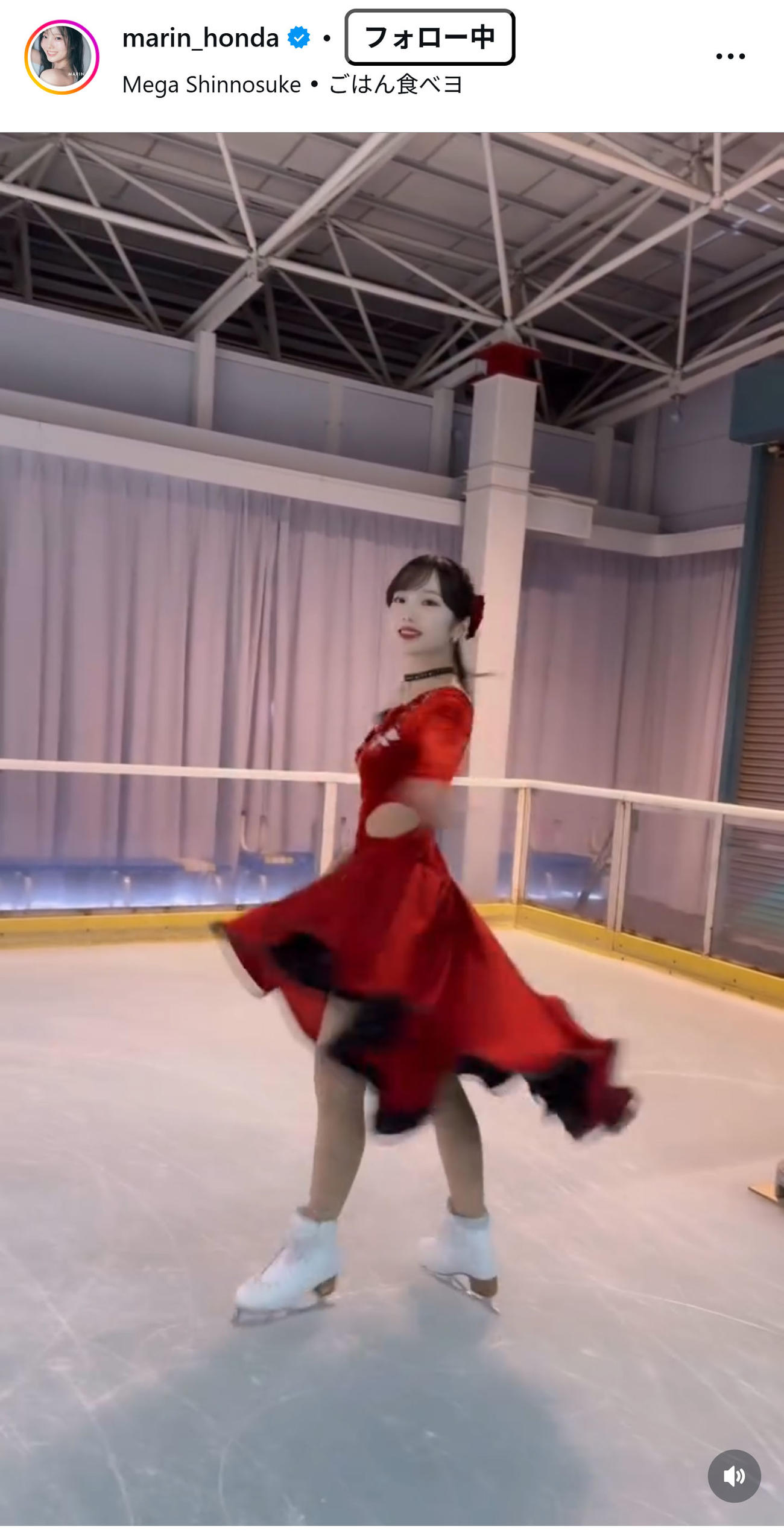 本田真凜さんのインスタグラムから