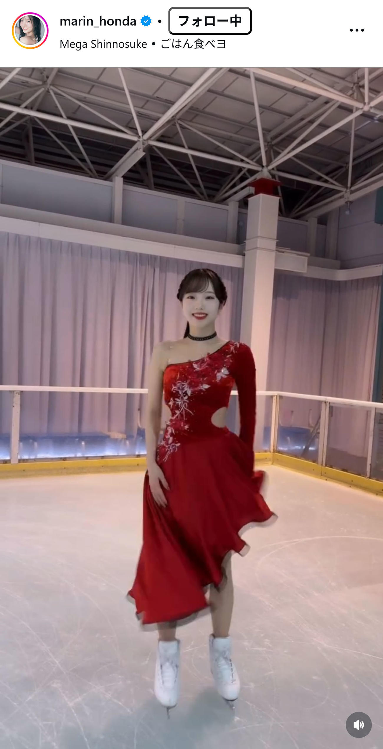 本田真凜さんのインスタグラムから
