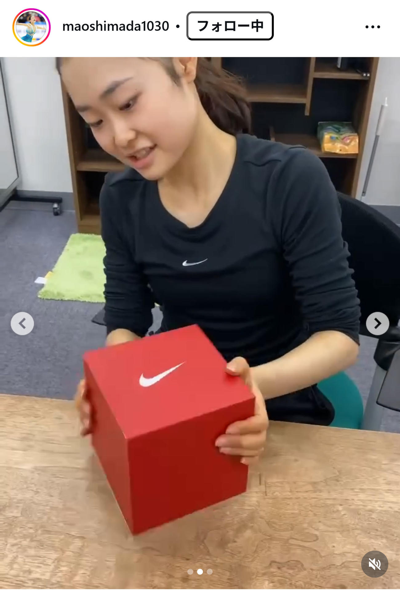 島田麻央のインスタグラムから