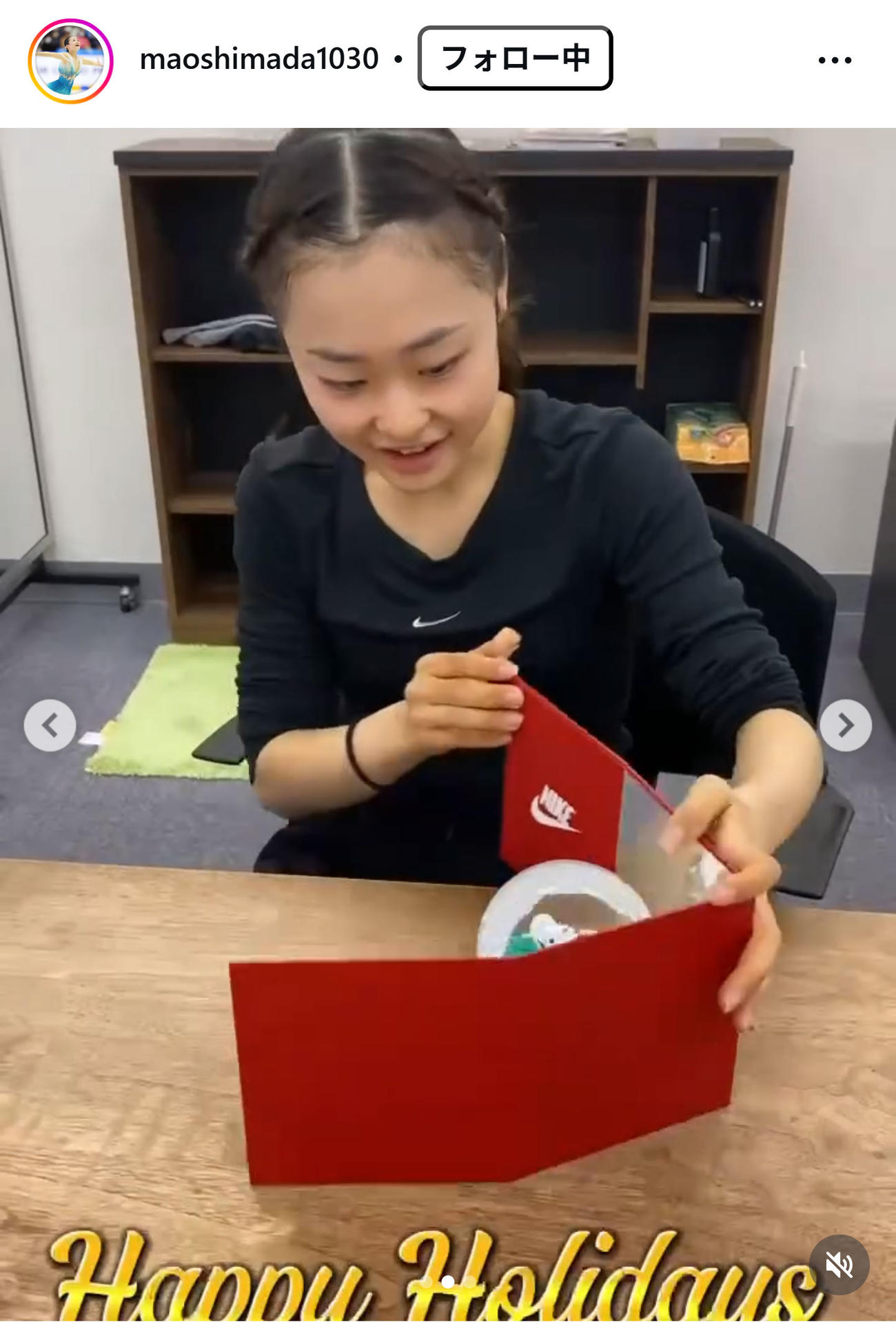 島田麻央のインスタグラムから