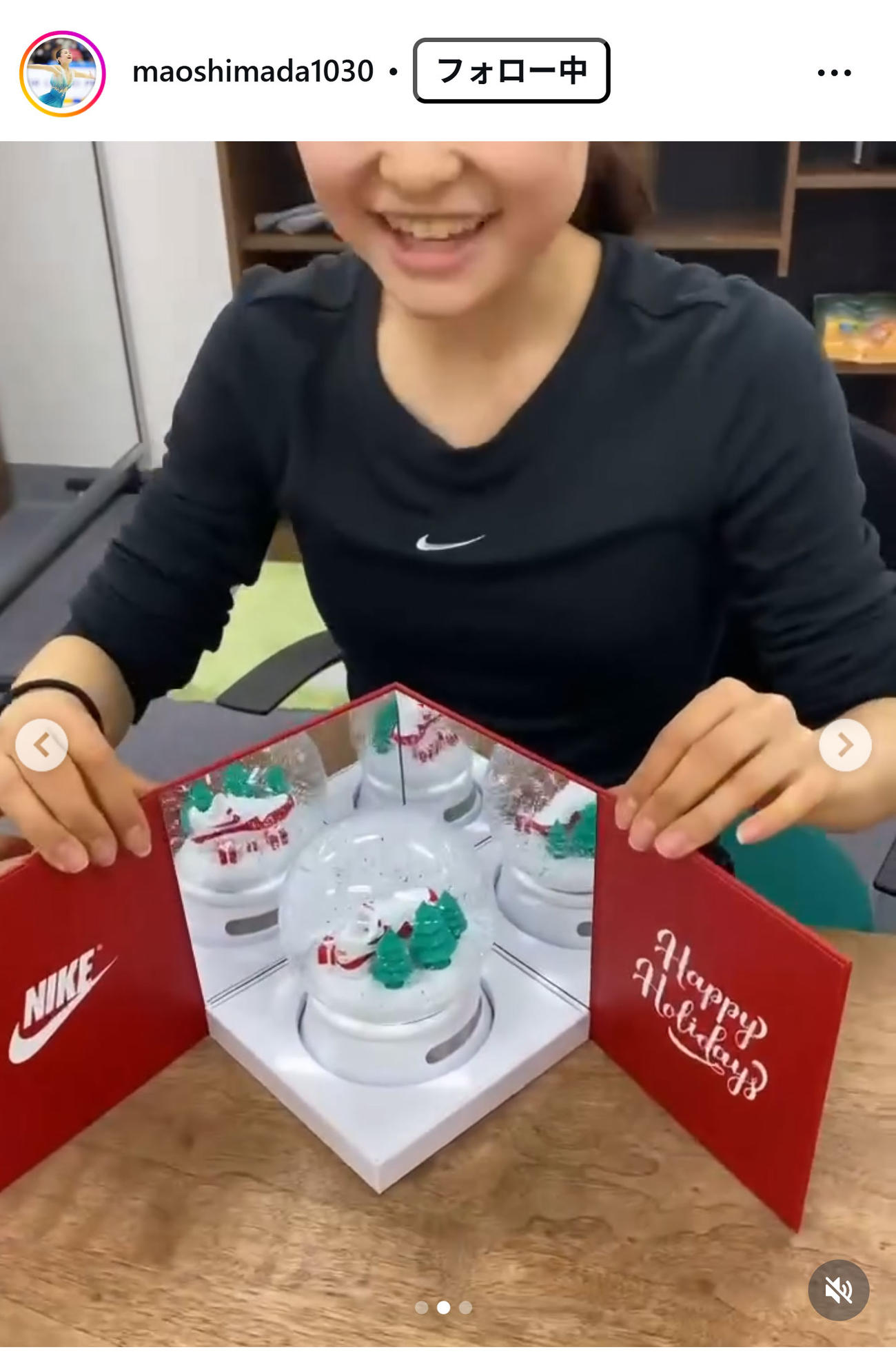 島田麻央のインスタグラムから