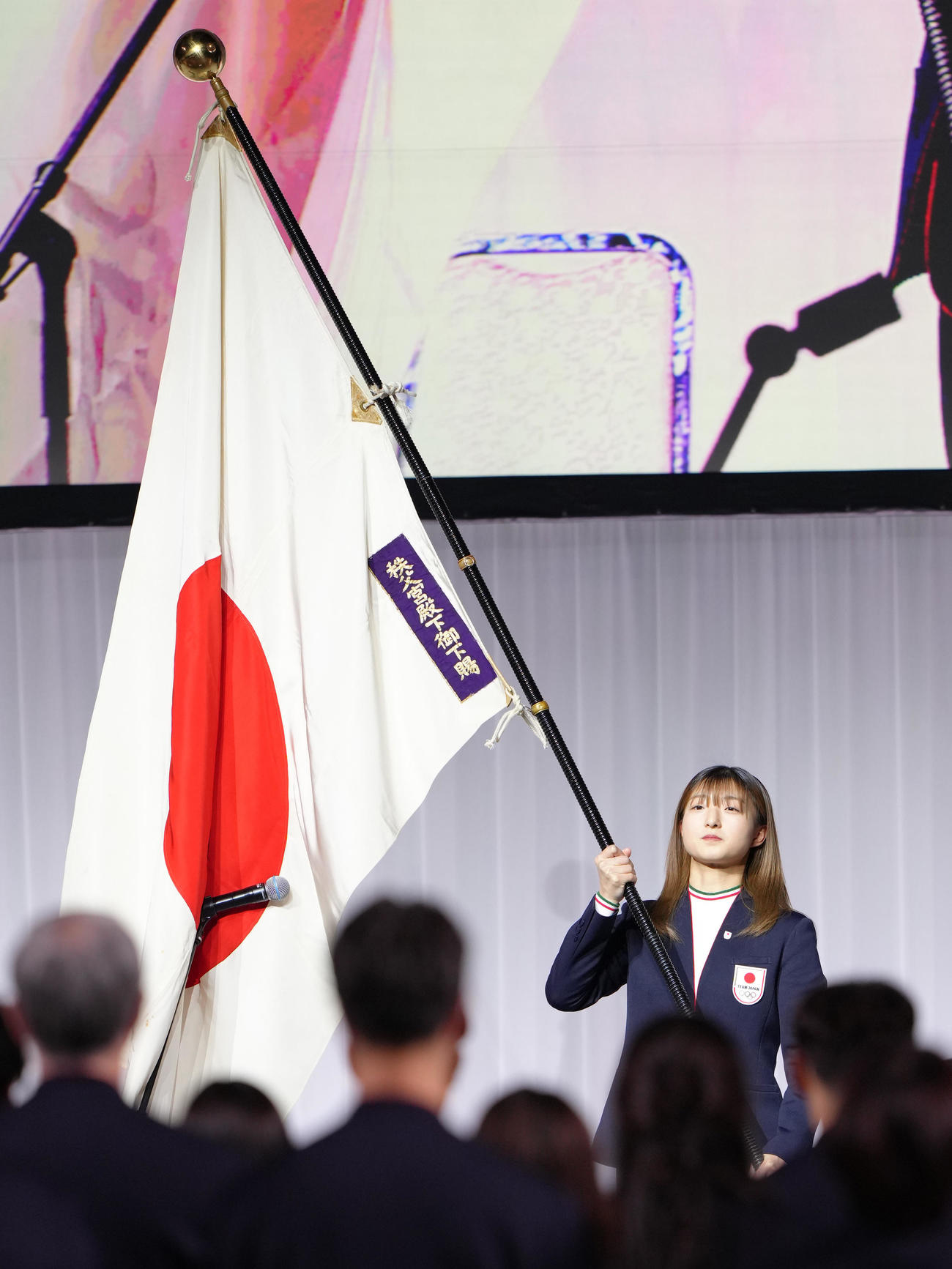 結団式で決意表明を行った旗手代行の坂本（撮影・足立雅史）