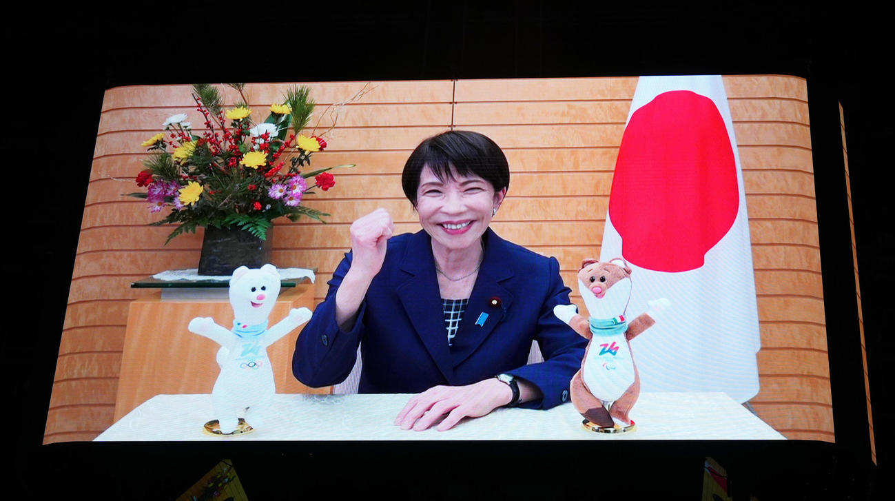 壮行会で高市早苗首相からのビデオメッセージが流される（撮影・足立雅史）