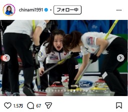 吉田知那美のインスタグラムから