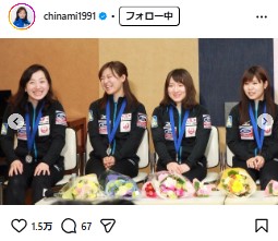 吉田知那美のインスタグラムから