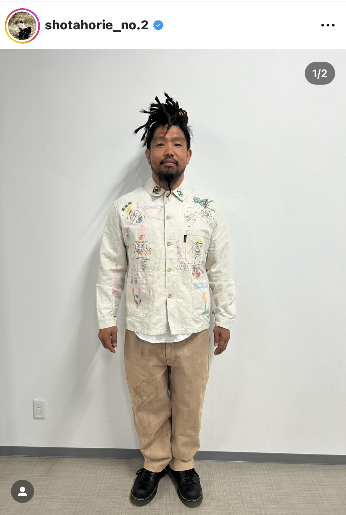 堀江翔太さんのインスタグラムから