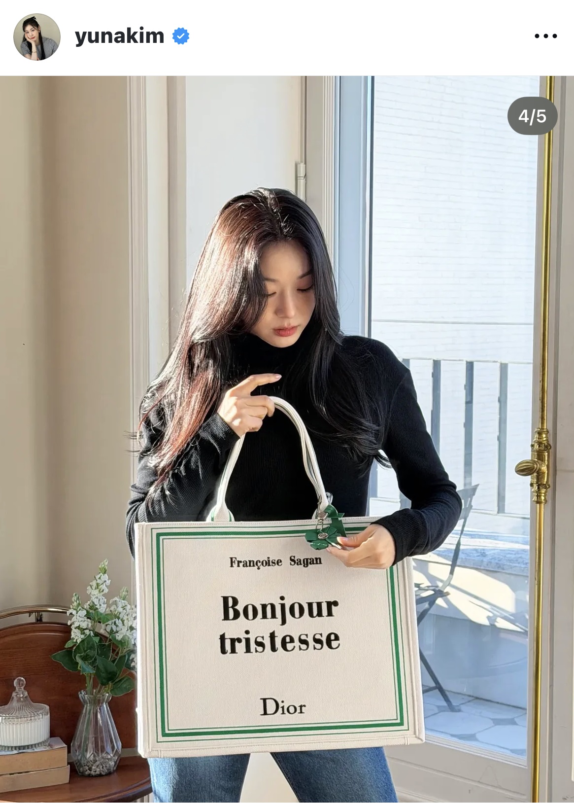 金妍児さんのインスタグラムから