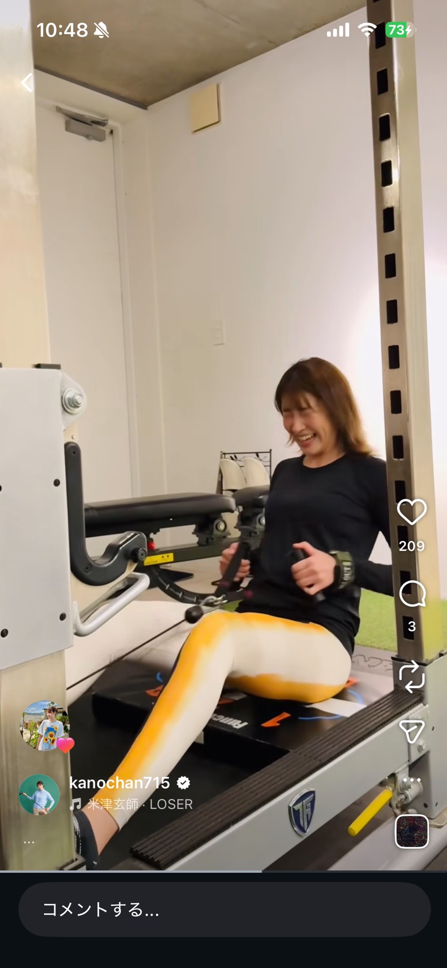 「ギャーーーーー！」と絶叫しながらトレーニングをする狩野舞子さん（画像はスクリーンショット）