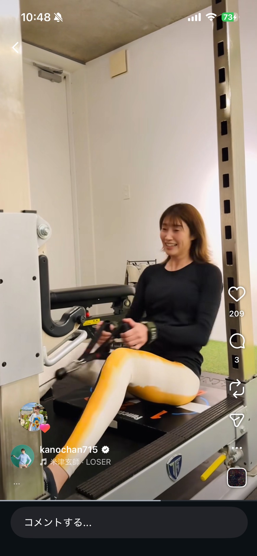 「ギャーーーーー！」と絶叫しながらトレーニングをする狩野舞子さん（画像はスクリーンショット）