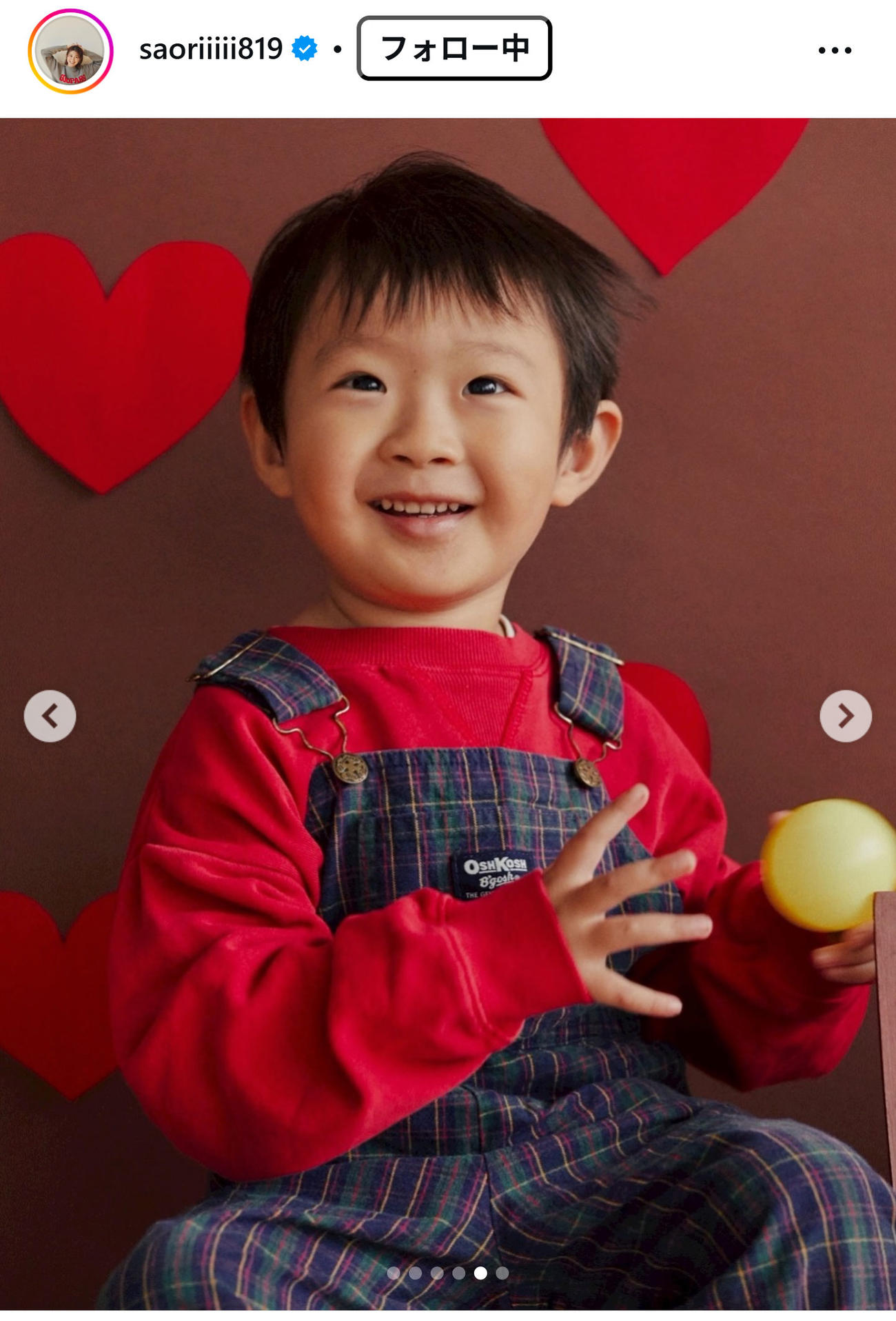 木村沙織さんのインスタグラムから