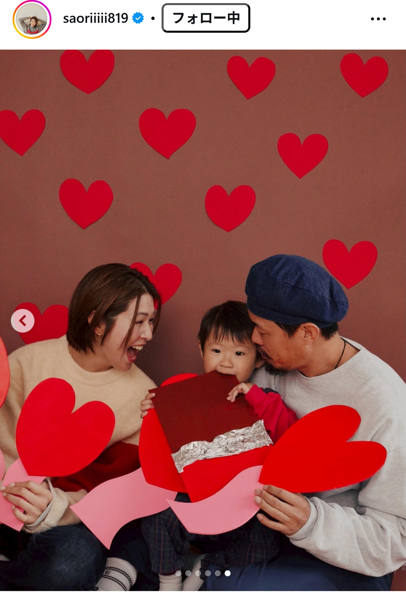 木村沙織さんのインスタグラムから
