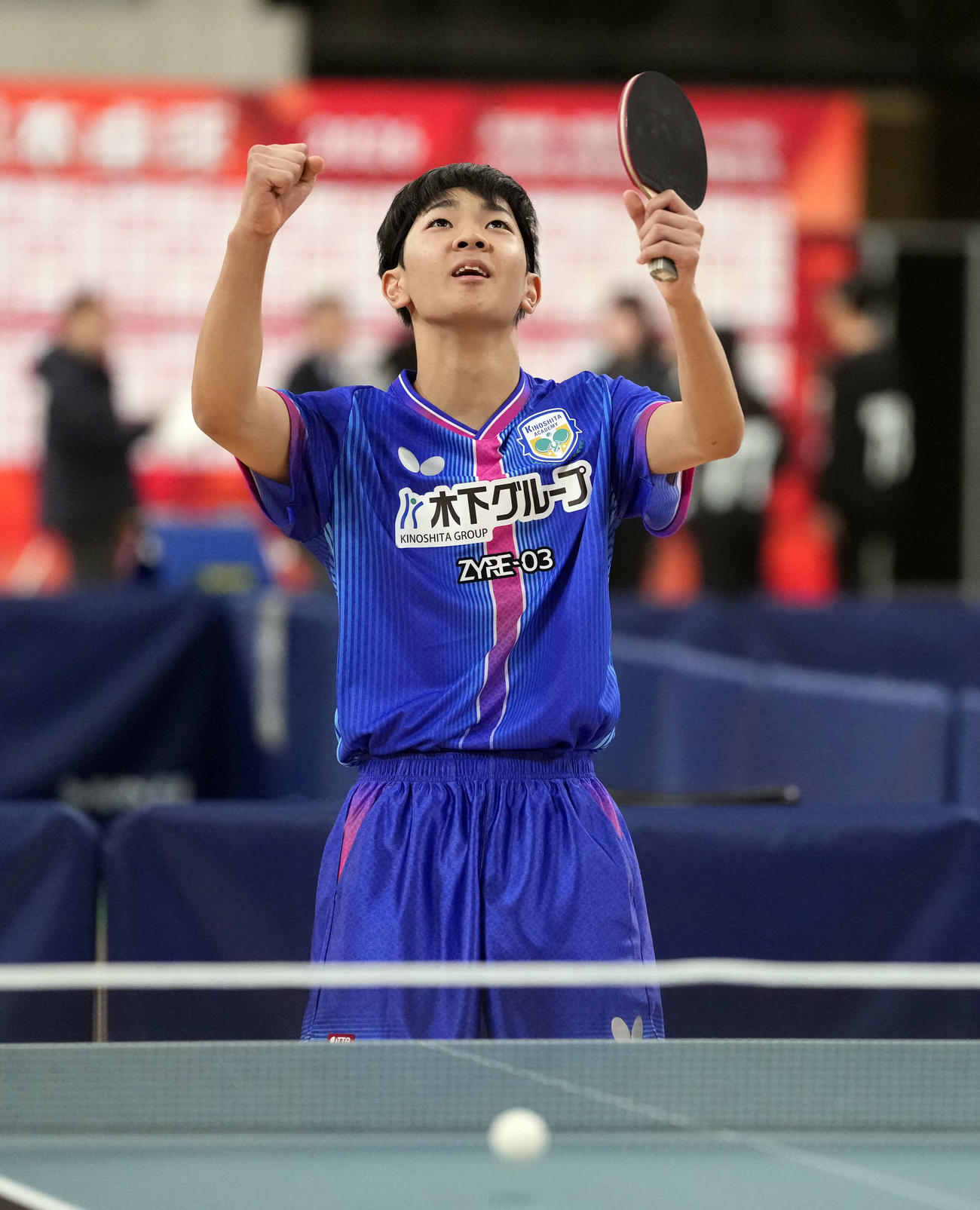 男子ジュニア決勝　川上流星対中城瑛貴　優勝を決めガッツポーズをする川上（撮影・小島史椰）