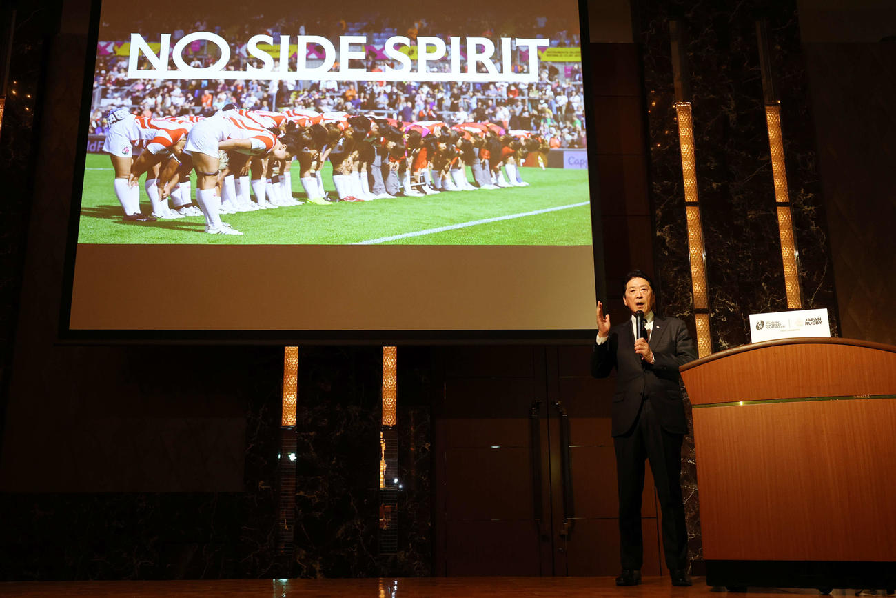 男子ラグビーW杯2035招致キックオフ宣言記者会見に臨む日本ラグビー協会土田雅人会長（撮影・宮地輝）