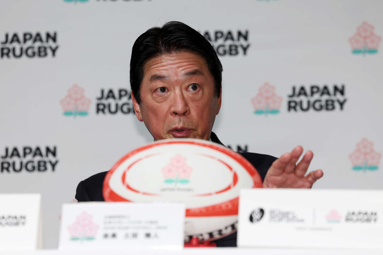 男子ラグビーW杯2035招致キックオフ宣言記者会見に臨む日本ラグビー協会土田雅人会長（撮影・宮地輝）