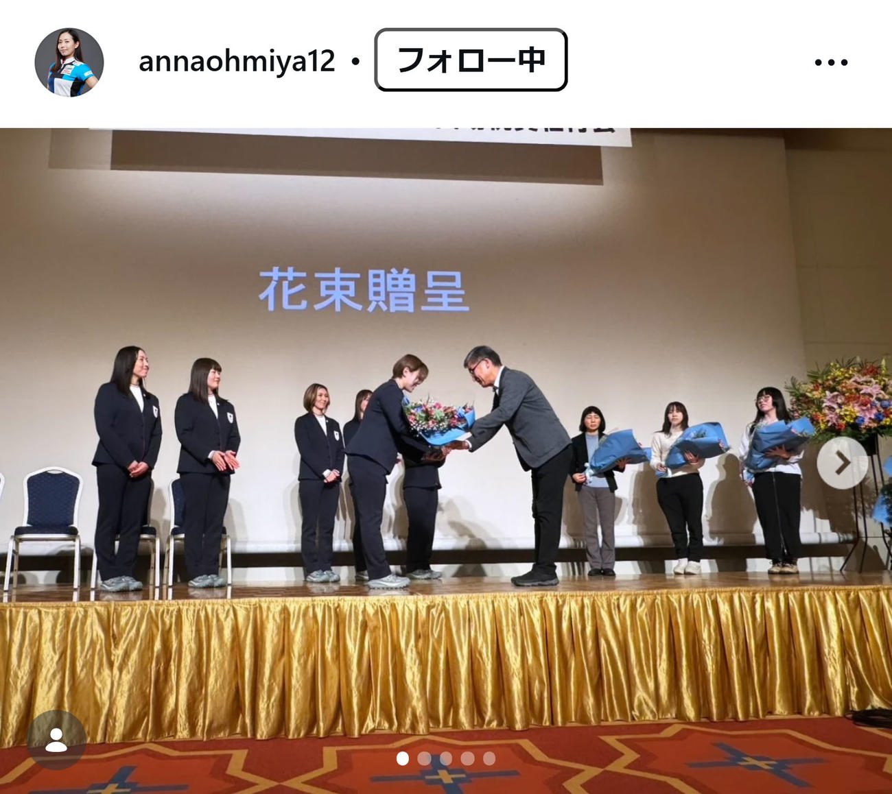 近江谷杏菜のインスタグラムから