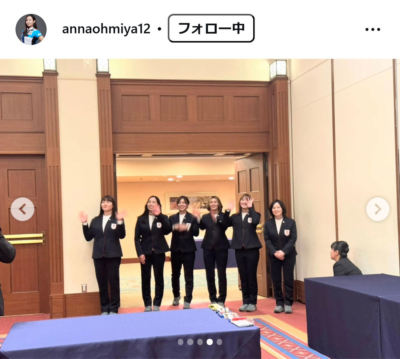 近江谷杏菜のインスタグラムから