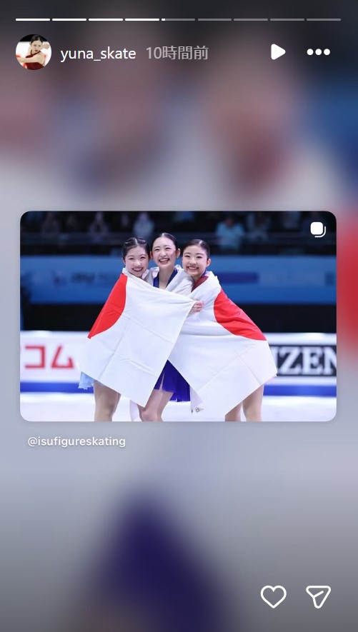 青木祐奈のインスタグラムから