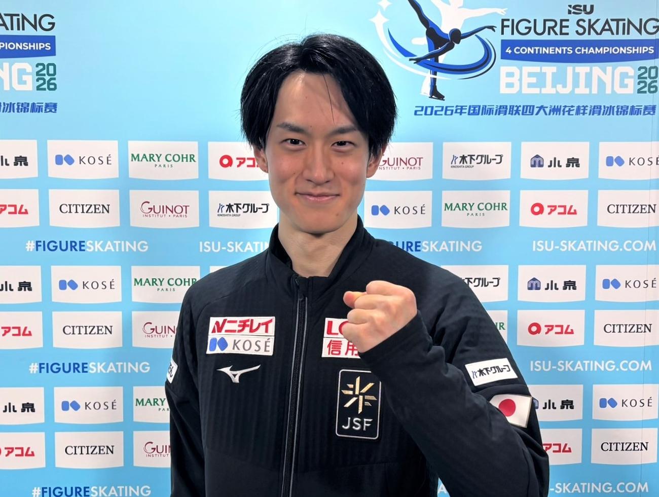 4大陸選手権男子SPの取材後に笑顔を見せる山本（撮影・勝部晃多）