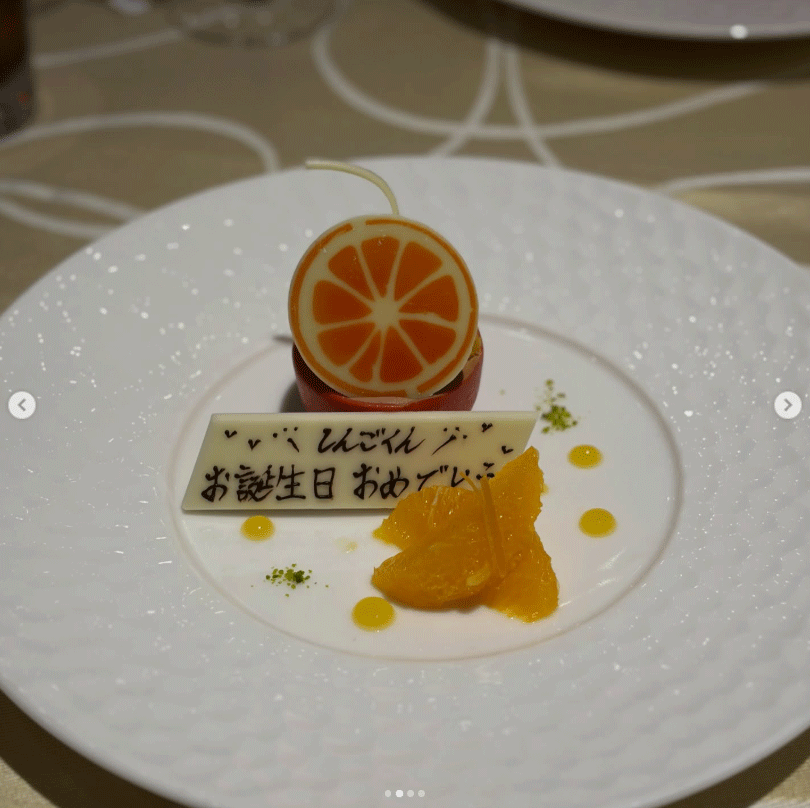 西山真瑚のインスタグラムから