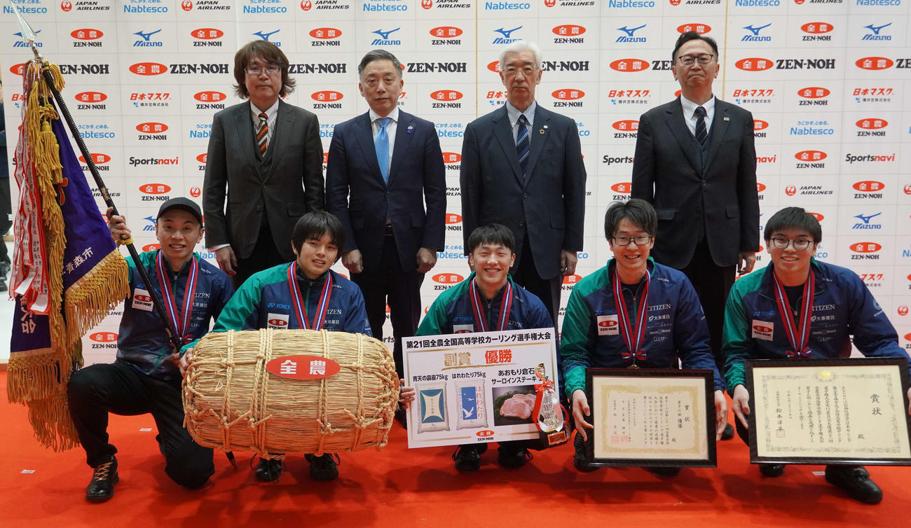 男子優勝の長野選抜