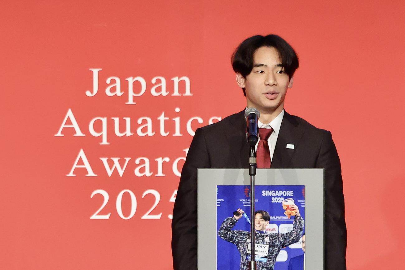 東京運動記者クラブ水泳分科会新人賞の村佐（撮影・河田真司）