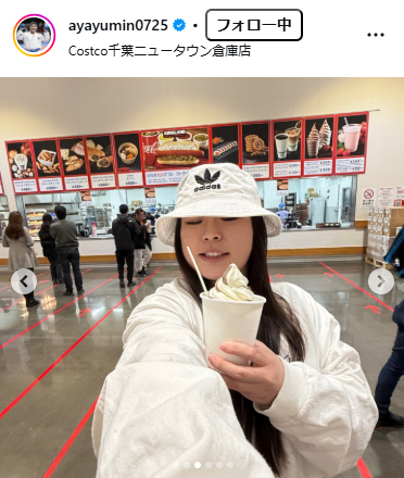 植草歩さんのインスタグラムから