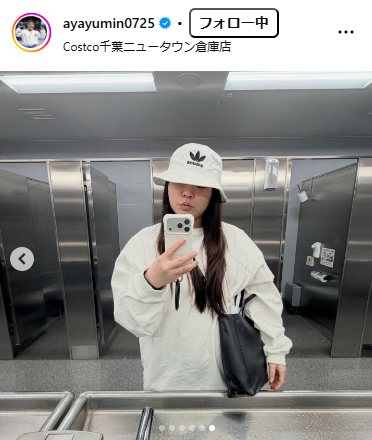 植草歩さんのインスタグラムから