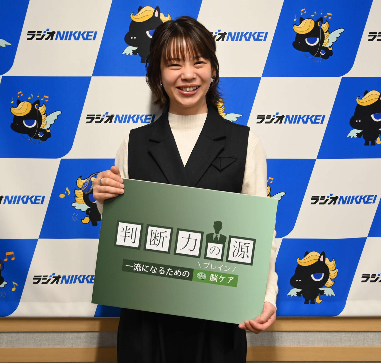 「判断力の源～一流になるための脳（ブレイン）ケア～」の収録に参加した高木菜那さん（撮影・飯岡大暉）