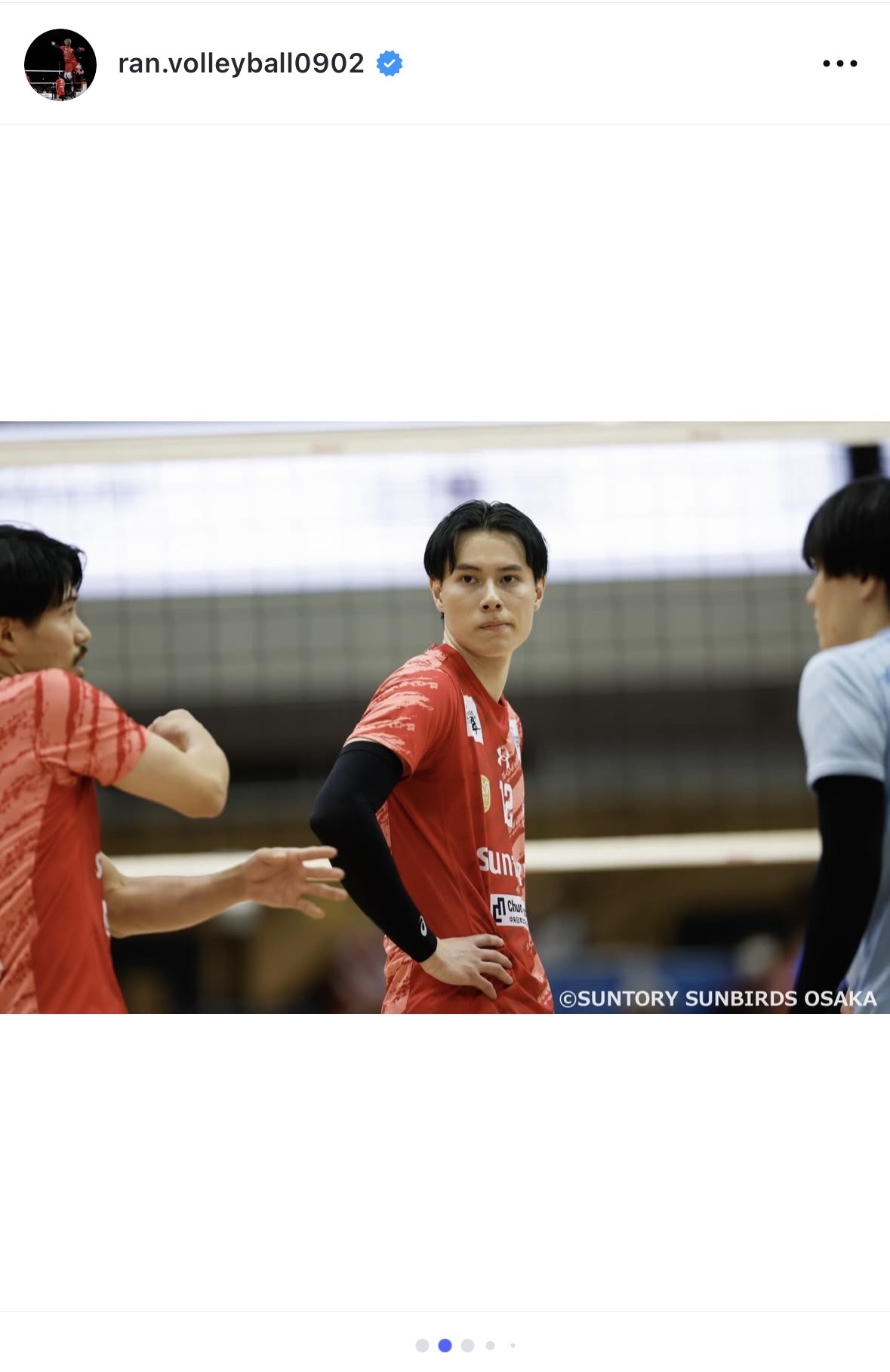 高橋藍のインスタグラムから