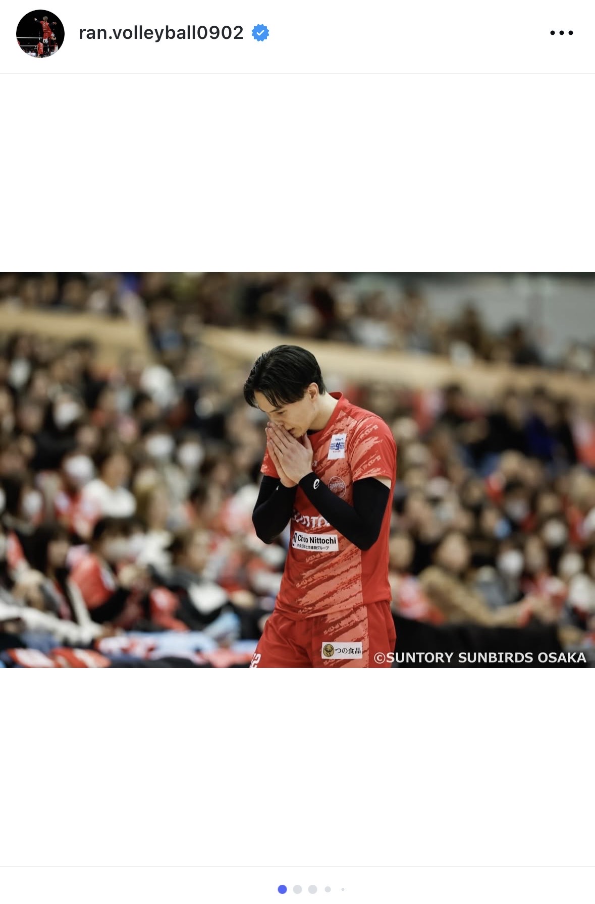 高橋藍のインスタグラムから