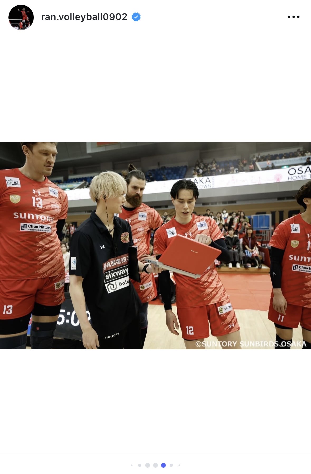 高橋藍のインスタグラムから