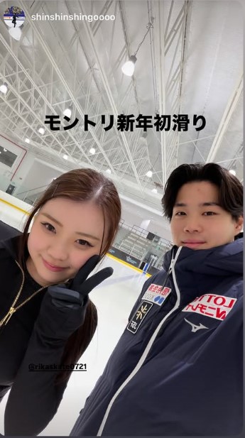 紀平梨花のインスタグラムから